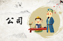 樓盤名稱怎么取 樓盤名稱名字起名大全