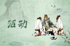 夢(mèng)見(jiàn)有小孩掉井里