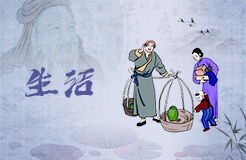 夢見拿別人的錢是什么意思 夢見拿別人的錢有什么預兆