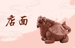 開門見向上樓梯 開門見樓梯怎么化解