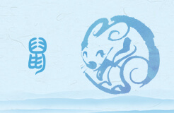 男屬鼠和女屬蛇婚配怎么樣 男屬鼠女屬蛇婚配好嗎