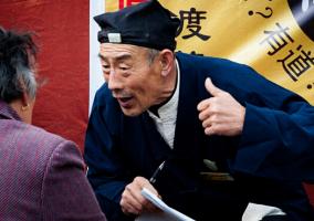 生辰八字算命怎么算，生辰八字算命準(zhǔn)嗎能信嗎？