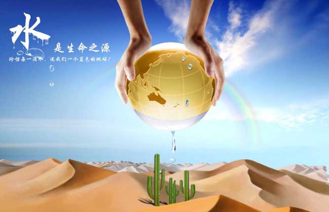 五行缺水怎么辦