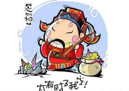 吉祥物擺放風(fēng)水