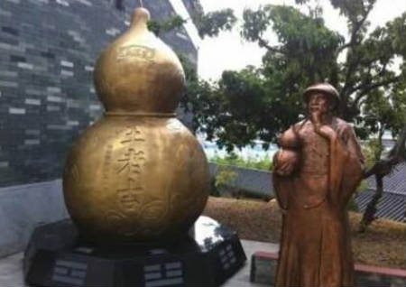 風水葫蘆的妙用