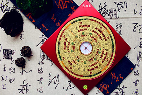 羅盤二十四山兼向圖解