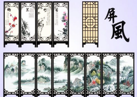 屏風(fēng)風(fēng)水最旺的圖案
