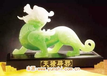 貔貅應(yīng)該放在家里什么位置