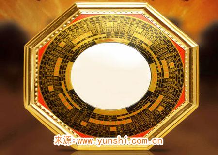 八卦鏡有哪些風水作用