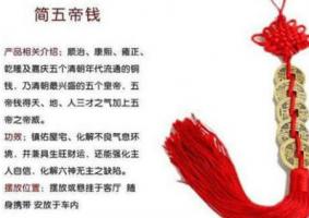 客廳風(fēng)水?dāng)[設(shè)