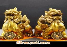 八大旺運(yùn)的風(fēng)水?dāng)[件