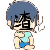 從八字看清什么男人會是渣男，珍愛生命遠離渣男