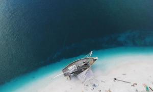 怎么從八字來解讀命主的婚姻？