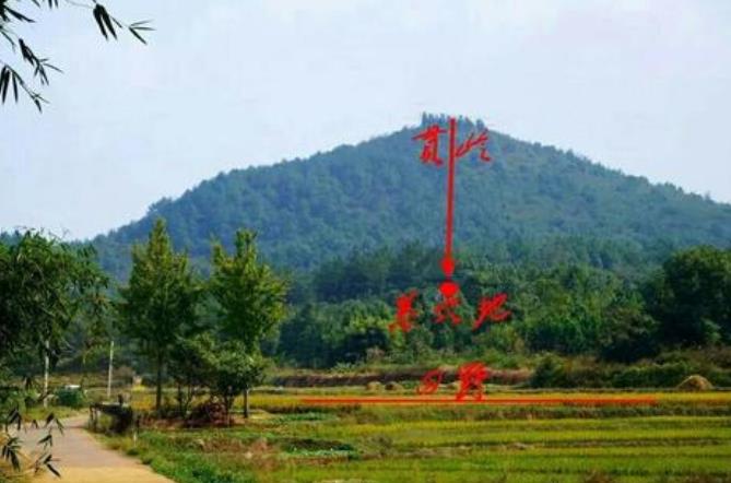 什么是禍害位 禍害位應(yīng)該如何化解