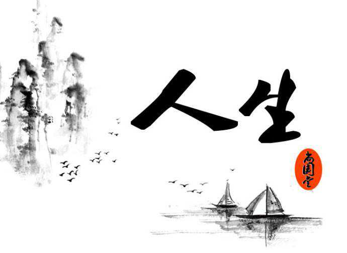 這幾個月出生的女人上等命富貴非凡。