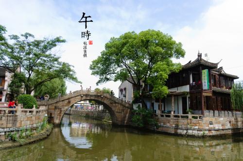 午時(shí)男與申時(shí)女相配嗎 夫妻八字不合如何化解