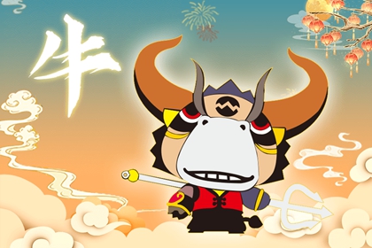 1985年出生的女人在2021年的桃花運