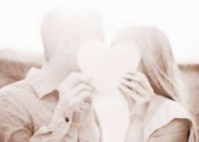 教你從八字算愛情婚姻幸不幸福-