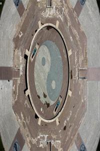 兩個(gè)人八字不合要結(jié)婚有破解的方法嗎