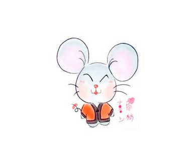 屬鼠人性格的優(yōu)點(diǎn)和缺點(diǎn)