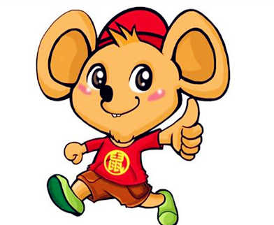 屬鼠的貴人是什么屬相