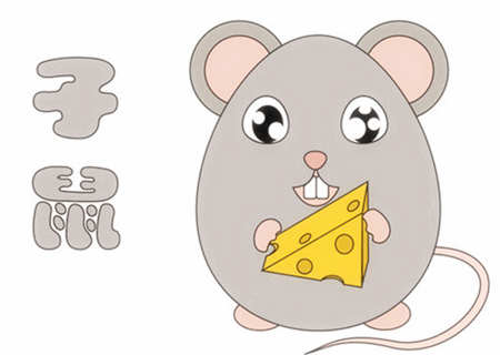 屬鼠的人辦公室風(fēng)水布局