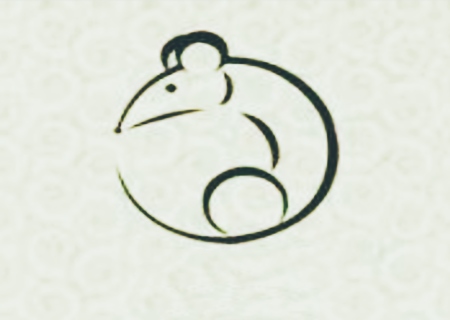 屬鼠的人幾月出生最好 屬鼠的人幾月出生最好