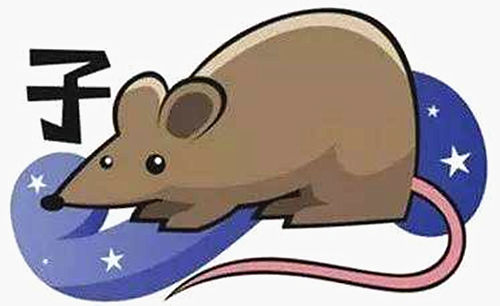 2020年屬鼠如何化解太歲