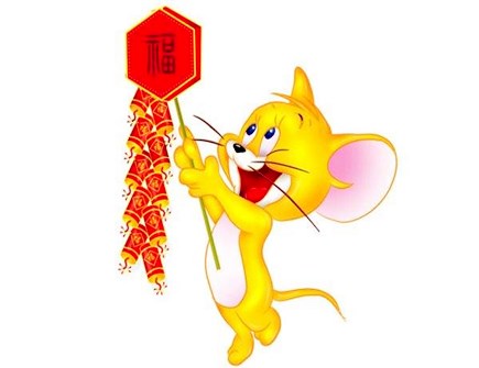 屬鼠和什么屬相合財