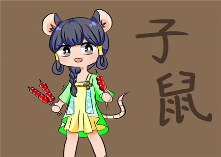 屬鼠女表達愛意的方式