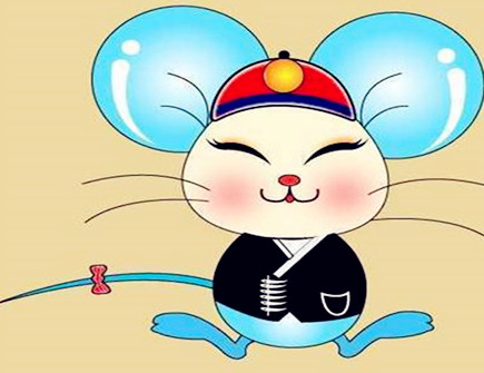 屬鼠遇小人怎么辦