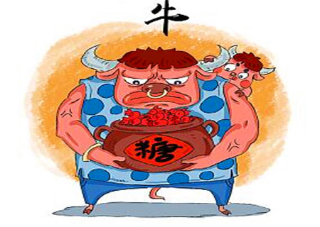 屬牛的男人對(duì)待感情如何