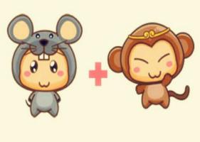 鼠和猴的屬相合不合 - 鼠和猴婚配怎么樣