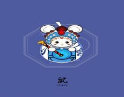 屬鼠人一生的健康狀況