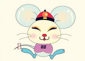 屬鼠農(nóng)歷幾日出生富貴命