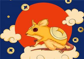 屬鼠女孩什么時(shí)辰出生最好