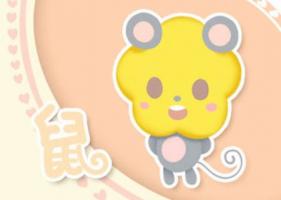 屬鼠的桃花運(yùn)在幾月份