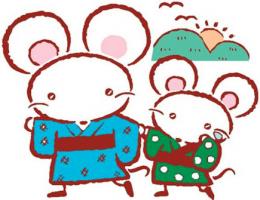 屬鼠人開店擺放什么招財(cái)