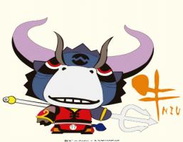 牛和羊的屬相合不合 - 牛和羊婚配怎樣