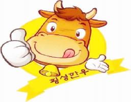 牛和猴的屬相合不合 - 牛和猴婚配怎樣