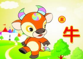 屬牛的取名帶什么字好 - 屬牛取名宜用字大全