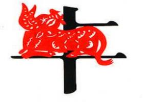 生肖屬牛男最怕幾月出生