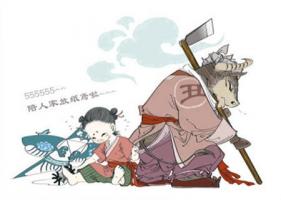 屬牛哪個時辰出生命最好 