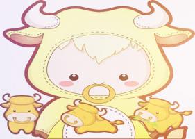 屬牛女孩最吉利的名字