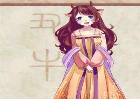 屬牛的女人對(duì)待感情如何