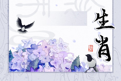 生肖虎和什么配 與屬兔在生活上非常匹配