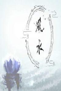 手機號什么數(shù)字最好 萬事順?biāo)焓謾C數(shù)字