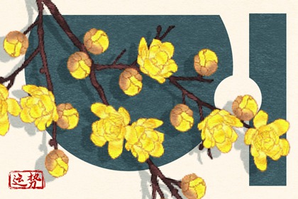 狂月天時 12星座一周簡運2023/12/18-12/24