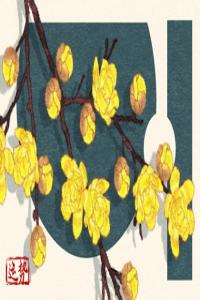 狂月天時(shí) 12星座一周簡運(yùn)2023/12/18-12/24