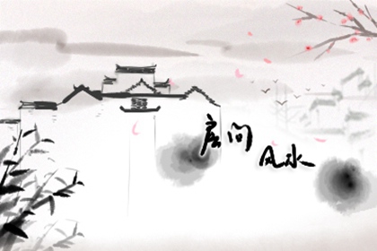 寓意好運(yùn)的手機(jī)號數(shù)字組合 最吉利的總和手機(jī)號